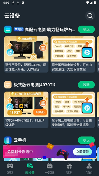 20240929161432_96905.png