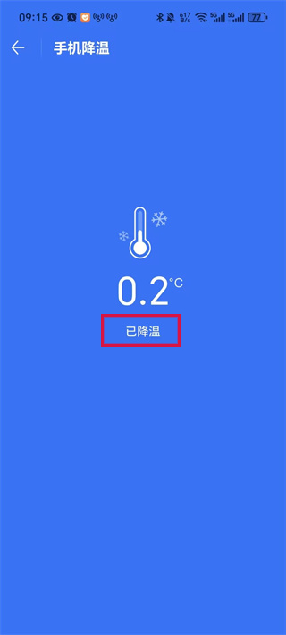 20240929091226_51496.jpg