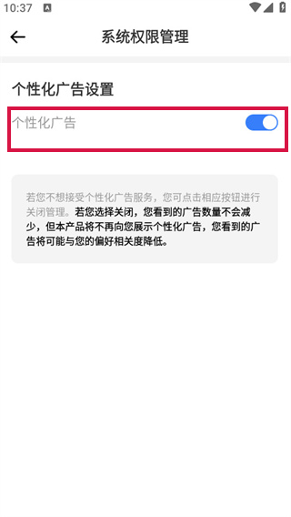 20240929103144_53950.jpg