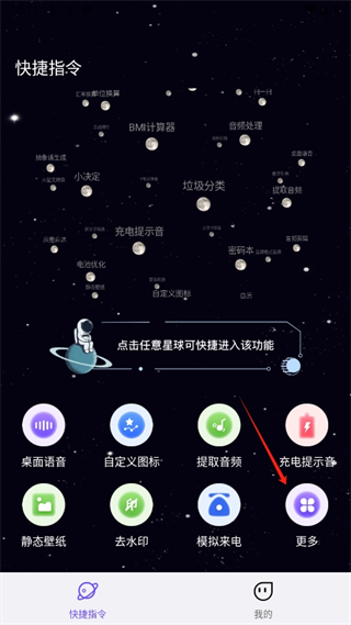 20240929100905_99889.png