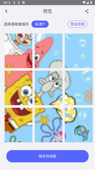20240929100939_66791.png