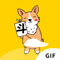 gif动态图最新版本