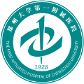 国家远程医疗中心安卓版下载2025版
