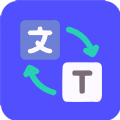实时翻译君下载安装安卓版