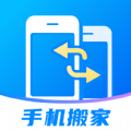 换机克隆怪兽安卓版下载安装