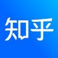 知乎app安卓下载