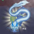 召唤神龙链接最新下载2025版