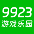 9923乐园2025下载
