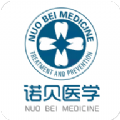 诺贝教育2025最新下载
