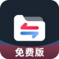视频格式转换免费最新安卓版本