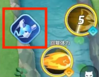 宝可梦大集结硬币抓抓乐怎么玩