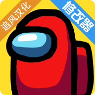 太空杀2025版安卓版