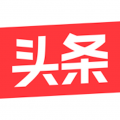 今日头条极速版ios版免费版