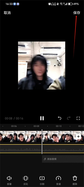 20240927163741_90416.jpg