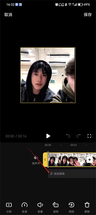 20240927163729_12248.jpg