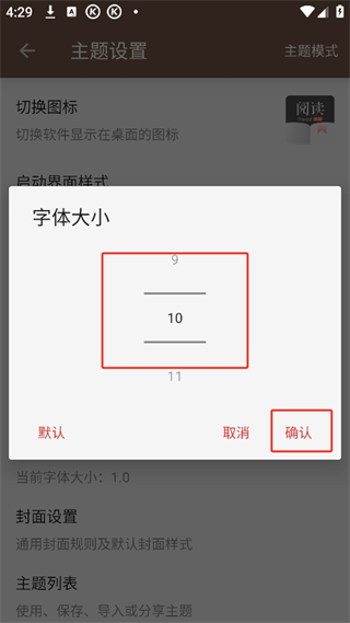 20240927162348_22735.png