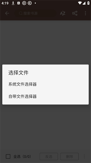 20240927161408_17965.png