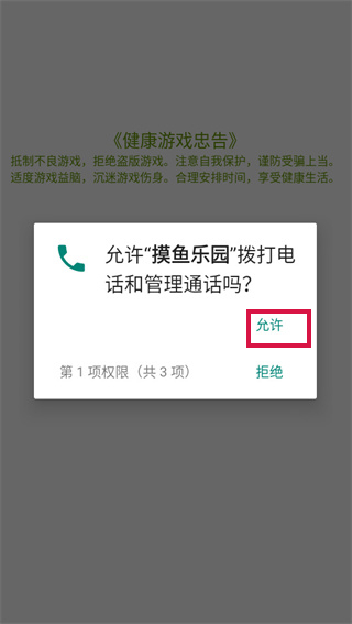 20240923144530_21691.jpg