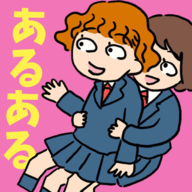 女子校与男子校最新下载免费版