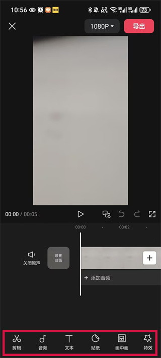 20240927105808_70789.jpg