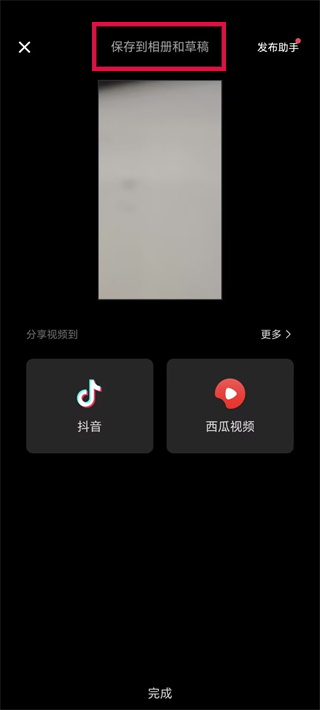 20240927105816_38099.jpg