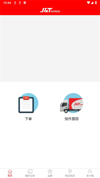 20240927103908_50104.png