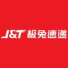 极兔快递手机下载免费版