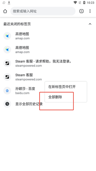 20240927101806_44778.png
