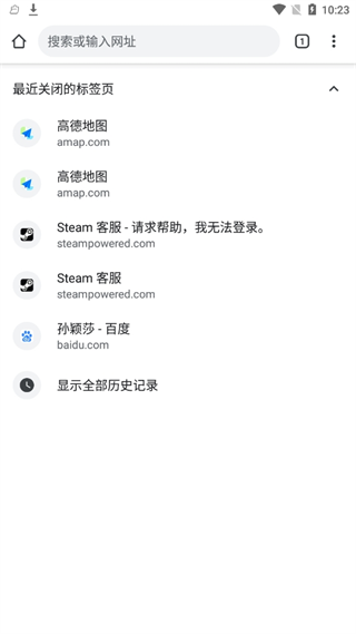 20240927101759_87477.png
