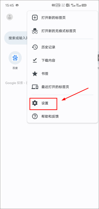 20240812112224_98000.jpg