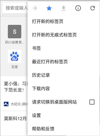 20240812112155_55349.jpg