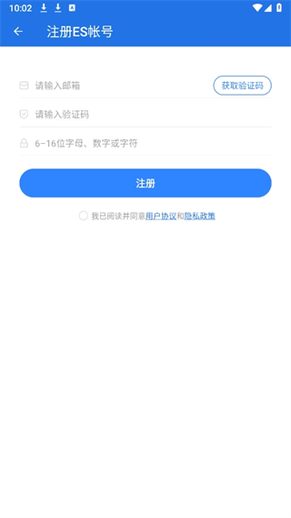 20240927100300_61092.png