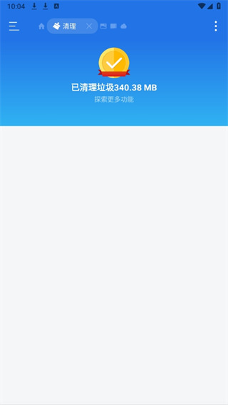 20240927100337_87541.png
