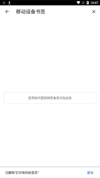 20240927100225_12328.png