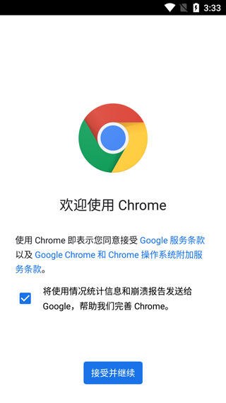 20240812111155_58852.jpg
