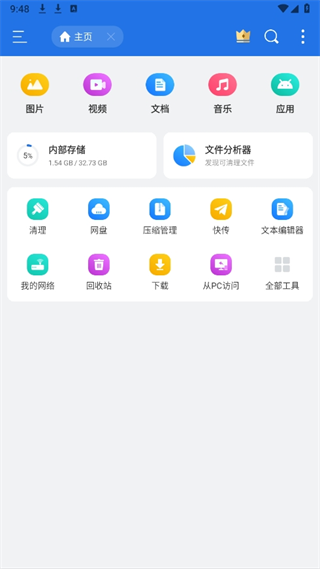 20240927094615_46713.png