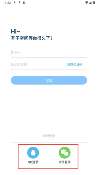 20240927111857_29402.png