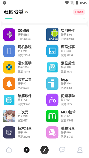 20231114112404_49755.png