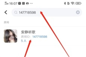 20231129095457_38451.jpg