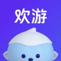 欢游语音老版本苹果免费下载