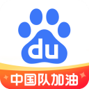 百度高考放心搜计划版下载ios版