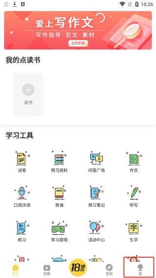20240926102124_20223.png