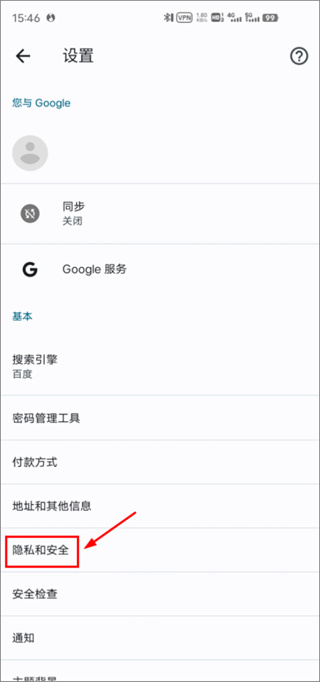 20240813171044_88126.jpg