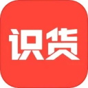 识货最新版手机版免费版