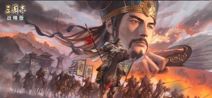 三国志战略版木牛流马怎么玩