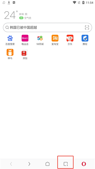 20240926114952_48399.png