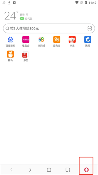 20240926113511_72689.png