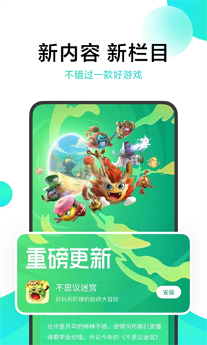 20240925162627_44151.png