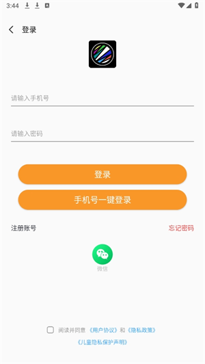 20240925154231_56536.png