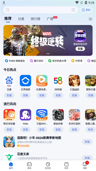 20240926092645_71911.png